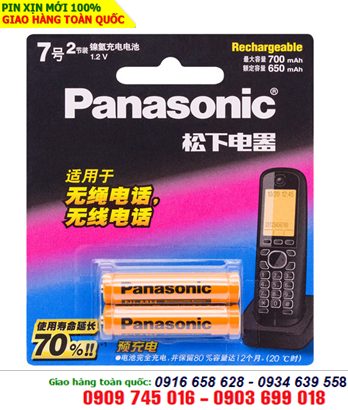 Panasonic BK-4LADW; Pin điện thoại bàn không dây _Pin sạc AAA Panasonic BK-4LADW AAA650mAh 1.2v 